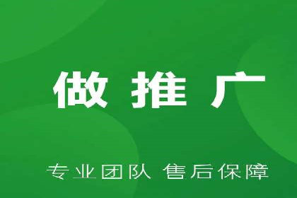 百度搜索推广案例精选：实战经验分享